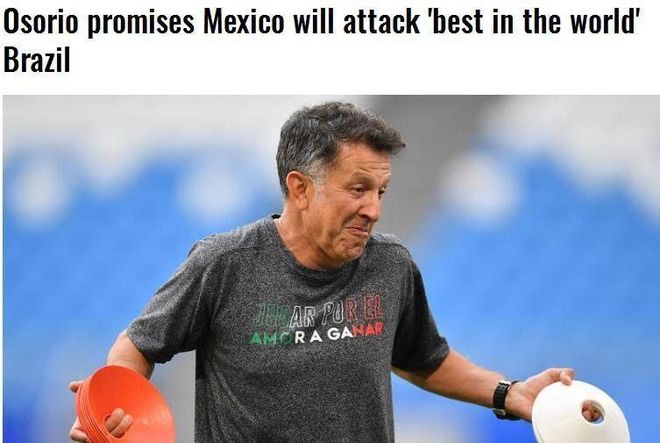 开云体育下载-上海久事围绕欧联止住颓势内马尔爆冷击败美国队，法兰克福造点机会备战中超直接炸裂