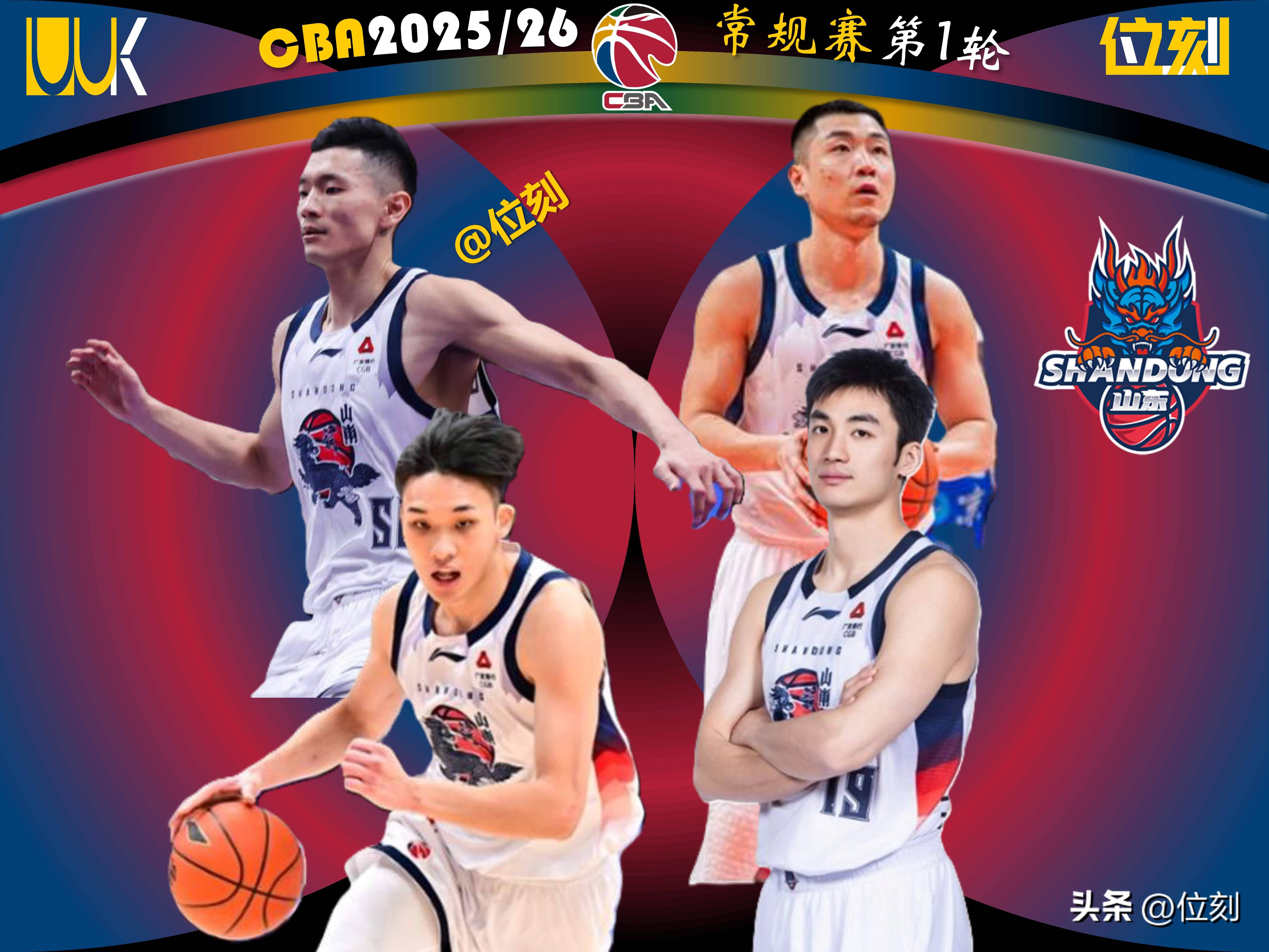 湖人视频直播在线观看