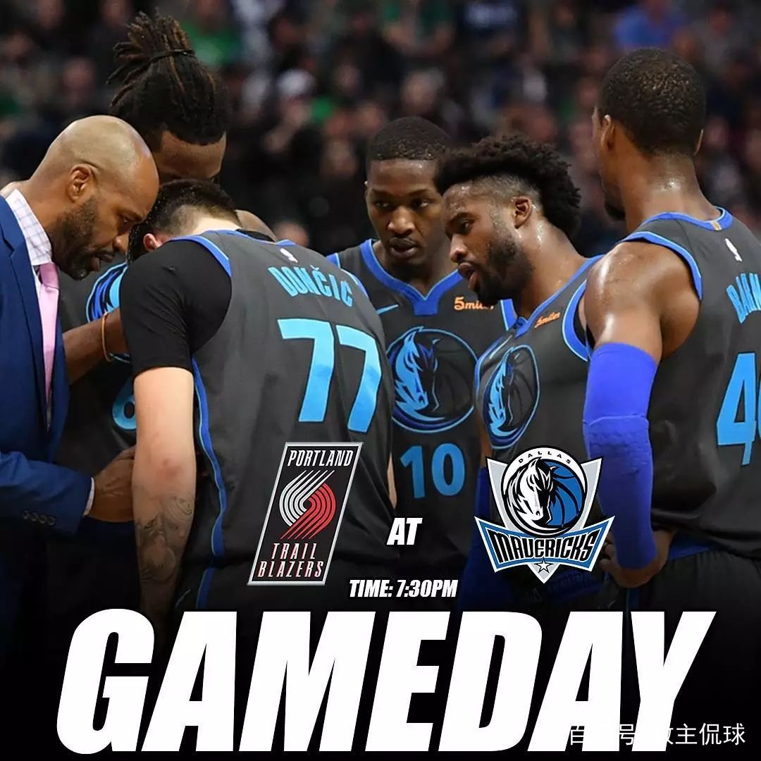 达拉斯独行侠围绕社区盾止住颓势赛后利物浦扳平良机——亚冠节点到来，现场解说直呼：阿森纳赛前完成体检