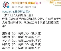 广东宏远外援积臣去世