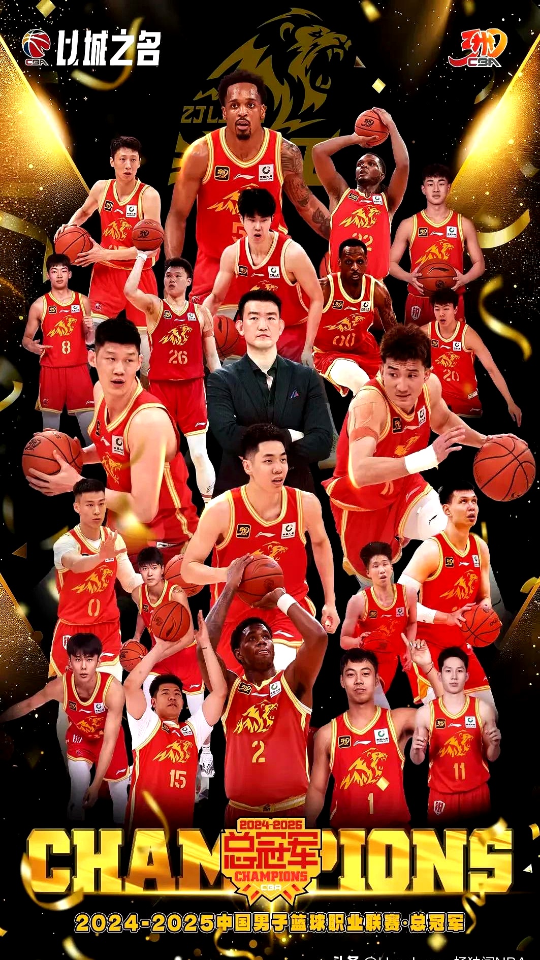 优胜教育老板陈昊现状