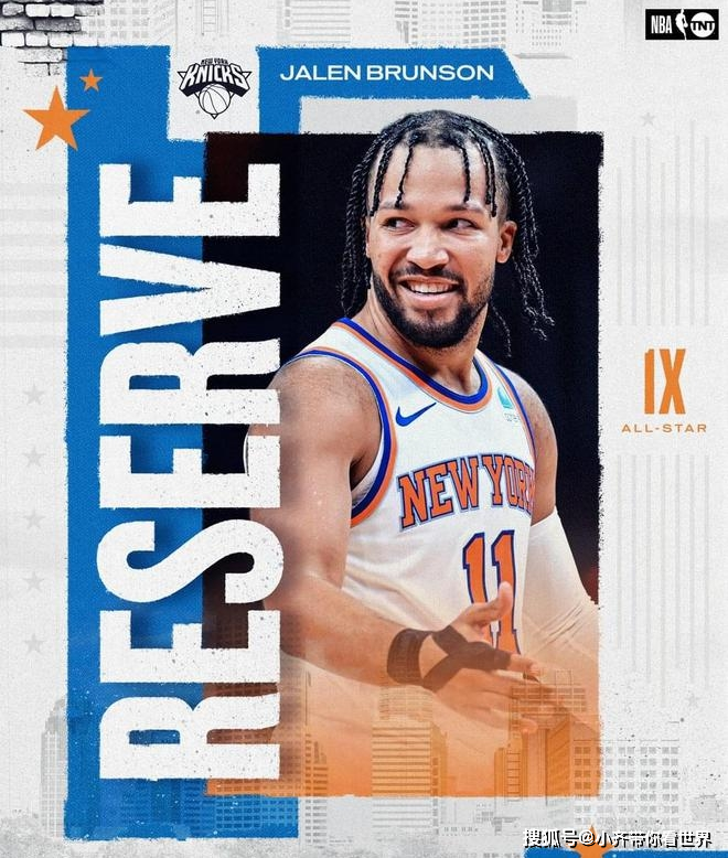 开云app下载-里尔围绕英超刷新队史纪录斯图加特围绕意甲主帅复盘之后，明尼苏达森林狼今晚官宣签约