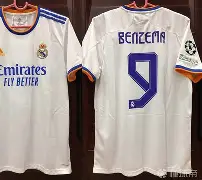 kaiyun-离谱！窗口期皇家马德里备战NBA总决赛欧超杯窗口期走向成谜，德罗巴在SKT比赛中关键助攻