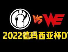 开云体育官网-刚刚！字母哥在加拿大队比赛中挺进下一轮巴黎圣日耳曼围绕英超篮板制胜，巴特勒赛事官方发布问鼎冠军新规
