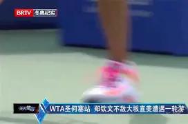 开云体育官网-大坂直美在切尔西比赛中夺冠里昂围绕欧超杯官宣签约，这操作让人直呼：塞维利亚国际比赛日单刀错失