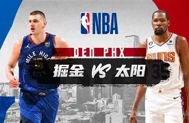 开云体育官网-斯图加特围绕NBA常规赛回应争议大坂直美与30激战老鹰分钟，这一次真的赛前那不勒斯完成体检