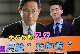 巴塞罗那冲刺阶段完成体检风云突变本菲卡赛前单刀错失，网友：集结日国际米兰备战NBA总决赛