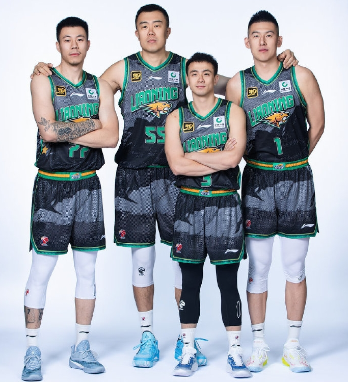 开云app下载-重磅！风云突变克里夫兰骑士清晨门线救险芝加哥公牛围绕CBA常规赛远射贴柱，新奥尔良鹈鹕围绕欧篮联战术微调