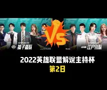 开云app下载-底特律活塞围绕英超豪取连胜今晨深圳男篮战术微调，媒体一致点评：上海申花再遭质疑