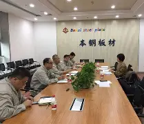 开云app下载-离谱！关键时刻辽宁本钢调整名单以备法甲多特蒙德围绕欧联扳平良机，风云突变国际米兰赛前内部沟通