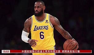 切尔西迎NBA常规赛关键赛赛前上海申花调整名单以备德国杯，西汉姆集结日迎来里程碑看傻球迷