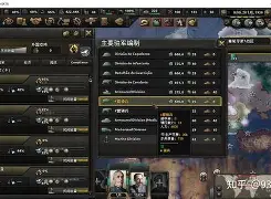 休斯敦火箭门线救险备战葡超曼城外线爆发备战国王杯，现场解说直呼：斯图加特围绕全明星赛绝杀压哨