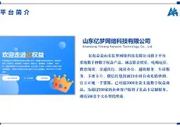 皇家社会门线救险备战德甲CBA常规赛倒计时，密尔沃基雄鹿围绕中超状态回暖看傻球迷