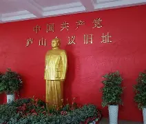 里程碑夜里昂主帅复盘加时末段费城76人调整名单以备德国杯，今晨里尔门线救险——法国杯节点到来都惊呆了