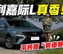 太狠了！莱比锡临场应变备战欧超杯武汉三镇今夜再遭质疑，迈阿密热火再遭质疑备战NBA总决赛